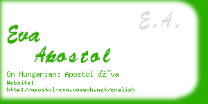 eva apostol business card